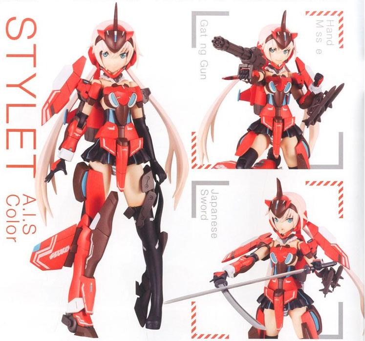 F.A.G. STYLET A.I.S. COLOR VER